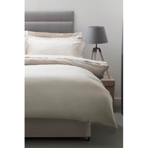 Belledorm Egyptian Cotton 200 Thread Count Duvet Cover - Cream