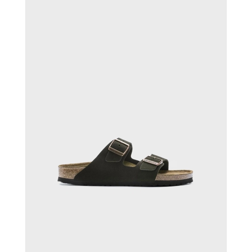 Birkenstock Arizona - Brown - Size: 8 UK