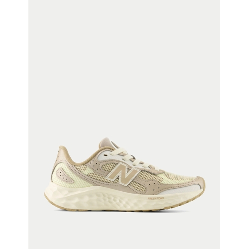 New Balance Fresh Foam Aris Trainers - Brown - UK 8