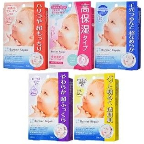 Mandom - Barrier Repair Facial Mask - Smooth - 5 pcs