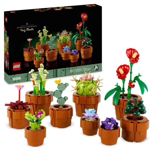 Tiny Plants - LEGO - Icons