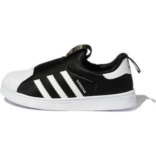 adidas Superstar 360 J - Black White - Trainers - Size 10.5