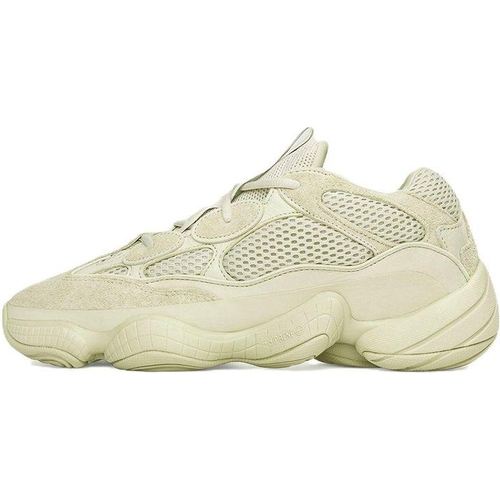 Adidas Originals Yeezy 500 - Supermoon Yellow - Low Shoes
