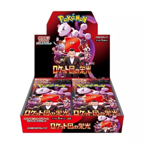 Pokemon TCG: Glory Of Team Rocket Booster Box [JP] - Pokémon - Glory of Team Rocket
