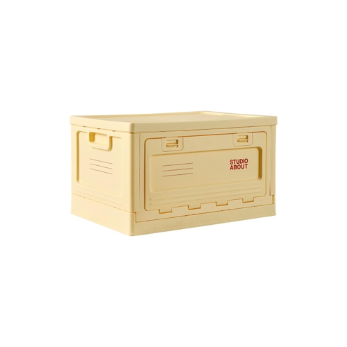Studio About - Box Box - Yellow