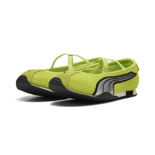 PUMA H-Street Ballet Sneakers - Green - Size 4
