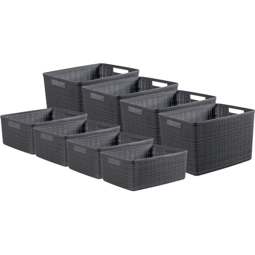 Curver Jute Decorative Storage Baskets - Grey