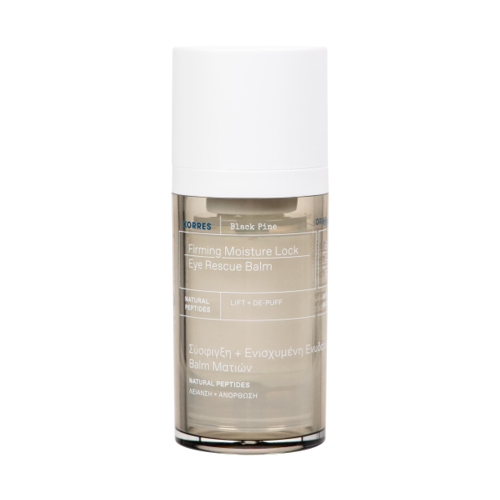 Korres Black Pine 4D Eye Rescue Balm - 15ml